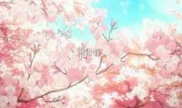 樱花动漫在线观看,畅享动漫盛宴，尽在指尖