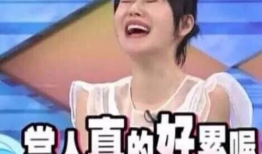 娱乐圈自带吃瓜系统