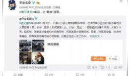 吃瓜娱乐圈全过程视频下载,吃瓜视频下载背后的故事